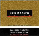 Ken Brown Wines