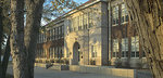 Brown v. Board of Education