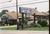 Soudersburg Motel::Travelocity.com