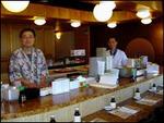 Yu Shang Mandarin & Sushi Restaurant
