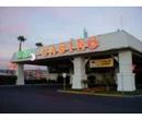 Quality Inn-Key Largo Casino