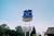 Americas Best Value Inn::Travelocity.com