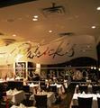 Patrick's Bistro Restaurant