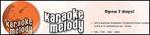 Karaoke Melody