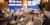 Grand Hyatt Tampa Bay::Orbitz