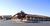 Best Western Hot Springs Inn::ProfessionalTravelGuide.com