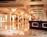 Andre's at the Monte Carlo Resort & Casino Restaurant::Expedia