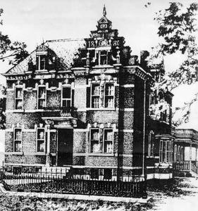 Birk's Gasthaus::BedAndBreakfast.com