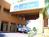 Best Western InnSuites Hotel & Suites::Priceline.com