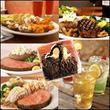 Black Angus Restaurant