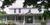 The B&B at Bartlett Farm::BedAndBreakfast.com