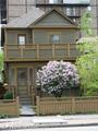 11th Street Lodging B & B