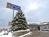 Best Western Seven Seas Hotel & Waterpark::Orbitz