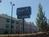 Esa Portland-Gresham::Travelocity