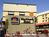 Best Western Markland Hotel::Orbitz