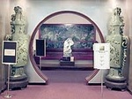 Peabody Place Museum and Gallery