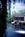 Holiday Inn Mount Kisco::Orbitz
