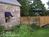 Ransom Bay Inn Bed & Breakfast::BedAndBreakfast.com