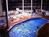 Holiday Inn Dayton Mall::ProfessionalTravelGuide.com