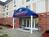 Candlewood Suites Nanuet::Priceline.com