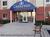Candlewood Suites Northbrook - Wheeling::Travelocity.com