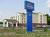 Holiday Inn Express Suites Murray::Yahoo! Travel