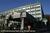 Holiday Inn Fort Lee::Yahoo! Travel