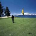 Embassy Ste Lake Tahoe - Hotel & Ski Resort