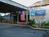 Embarcadero Resort Hotel And MA::ProfessionalTravelGuide.com