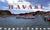Travelodge Lake Havasu City::ProfessionalTravelGuide.com