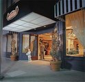 Hotel Lusso