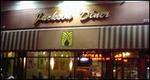 Jackson Diner