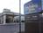 Holiday Inn Express Vernon::Orbitz