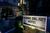 Marina Del Rey Hotel::ZoomAndGo