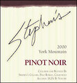 Stephen's Cellar