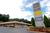 Best Western Martinsville Inn::Yahoo! Travel