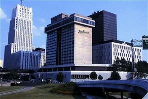 Radisson Akron City Centre::Travelocity.com