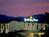 Holiday Inn Tanglewood::ProfessionalTravelGuide.com