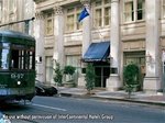 Holiday Inn Express French Quarter Downtown