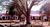 Antelope Lodge::Yahoo! Travel