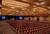 Hyatt Regency Cincinnati::Orbitz