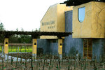 Whitehall Lane Winery