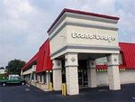 Econo Lodge Harrisonburg