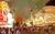 Fremont Street Experience from Yahoo! Travel