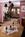 Iris Inn::BedAndBreakfast.com