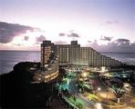 Hotel Nikko Guam