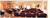 The Sanderling Resort And Spa::Priceline.com