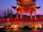 California Health & Longevity Institute::SpaFinder.com