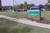 Holiday Inn::Orbitz