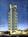 Price Tower::Travelocity.com